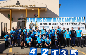 Corrida Loja Acácia - 18/07/2026
