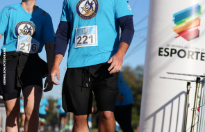 Corrida Loja Acácia - 18/07/2026